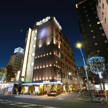 东新宿区巴利安度假村-仅限成人 東京都 外观 照片